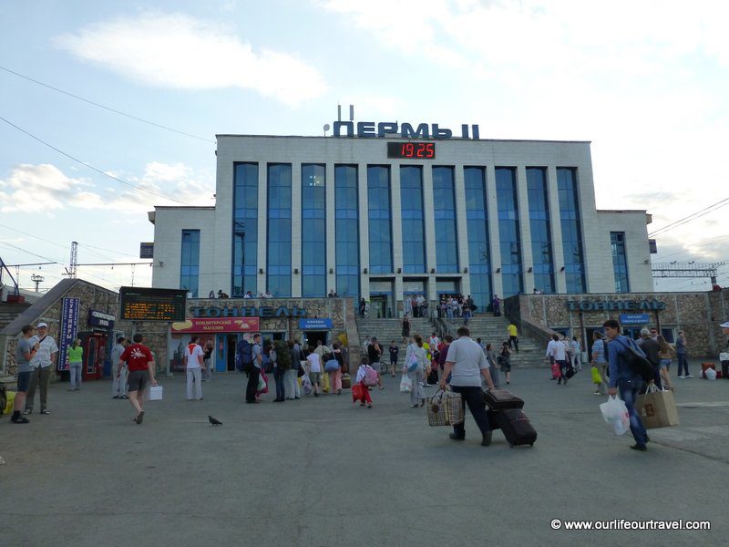 Perm railway station